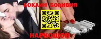 соль ск Нягань