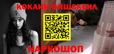 винт Обь