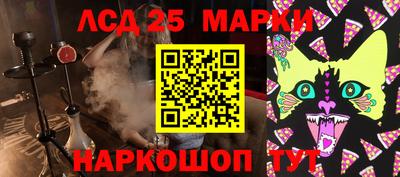 соль ск Нягань