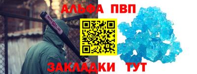соль ск Нягань