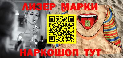 винт Обь