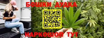 меф VHQ Обнинск