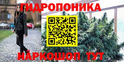 меф VHQ Обнинск