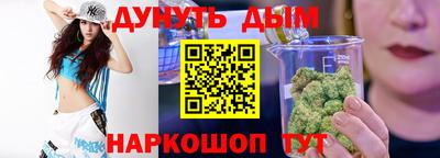 меф VHQ Обнинск
