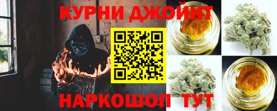 меф VHQ Обнинск