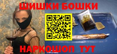 винт Обь