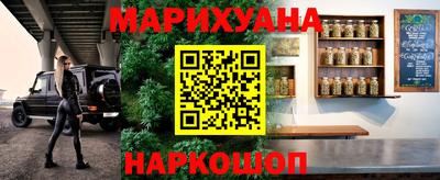 винт Обь