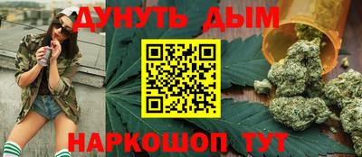 меф VHQ Обнинск