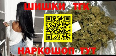 меф VHQ Обнинск