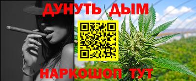 винт Обь