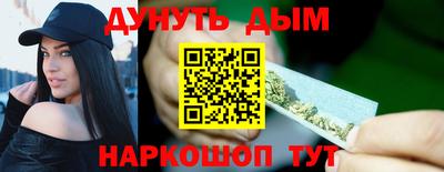 соль ск Нягань
