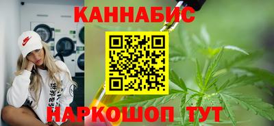 винт Обь