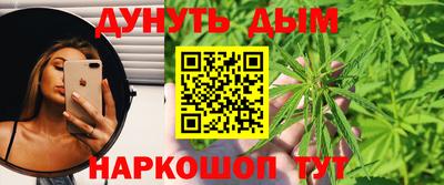 соль ск Нягань