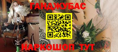 соль ск Нягань