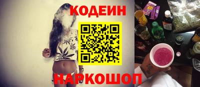 соль ск Нягань