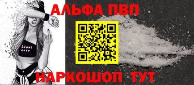 соль ск Нягань