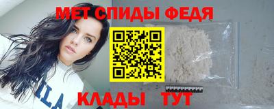 соль ск Нягань