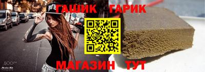 меф VHQ Обнинск