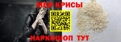 соль ск Нягань